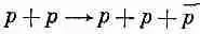Feynmann 6a - изображение 247