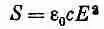 Feynmann 6a - изображение 350
