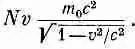 Feynmann 6a - изображение 370