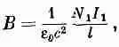Feynmann 6 - изображение 121