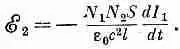 Feynmann 6 - изображение 123