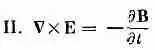 Feynmann 6 - изображение 164