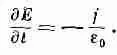 Feynmann 6 - изображение 177
