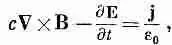 Таково первое уравнение связывающее j и А с источниками Наше последнее - фото 198
