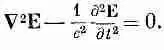 2011 Все наши электромагнитные поля подчиняются одному и тому же уравнению - фото 293