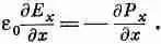 Feynmann 7 - изображение 130