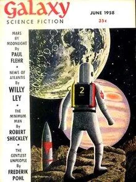 Robert Sheckley The Minimum Man обложка книги