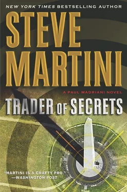 Steve Martini Trader of secrets обложка книги