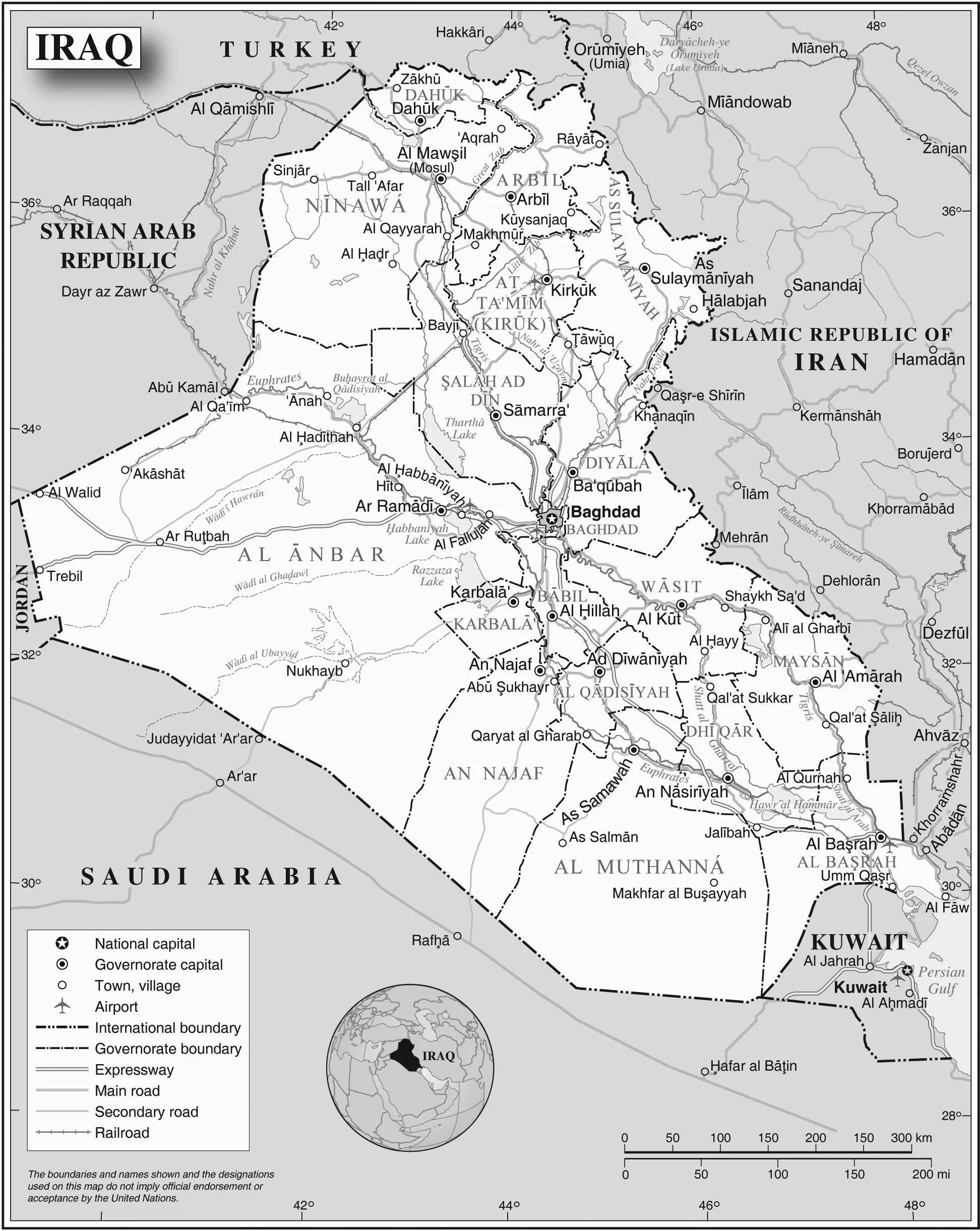 PROLOGUE Evil in the Crosshairs Late March 2003 In the area of Nasiriya - фото 1