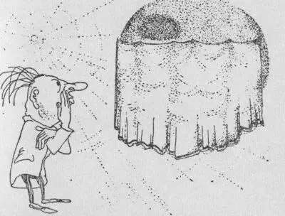 Отчего за четырьмя мелкими планетами Меркурий Венера Земля Марс следуют - фото 18