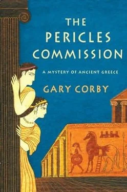 Gary Corby The Pericles Commission обложка книги