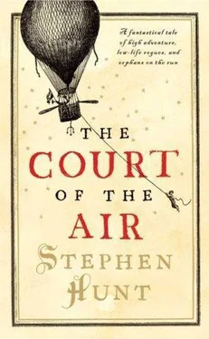 Stephen Hunt The Court of the Air обложка книги