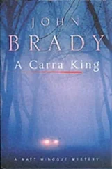 John Brady - A Carra ring