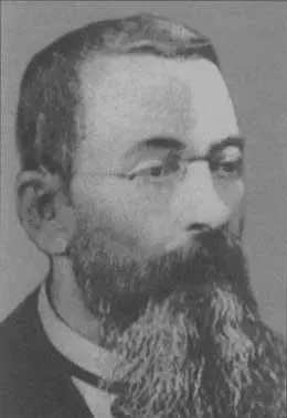 Эдуард Игнатьевич Циолковский отец К Э Циолковского Не позднее 1880 г - фото 5