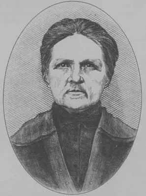 Д И Иванов Варвара Евграфовна Циолковская жена К Э Циолковского Гравюра - фото 12