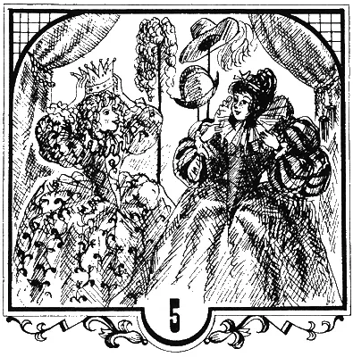 Во время когда Люсинда колесила по всему НьюЙорку на роликах День - фото 13