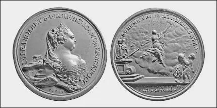 Настольная медаль на смерть императрицы Елизаветы I 25 декабря 1761 года - фото 29