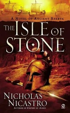 Nicholas Nicastro The Isle of Stone обложка книги