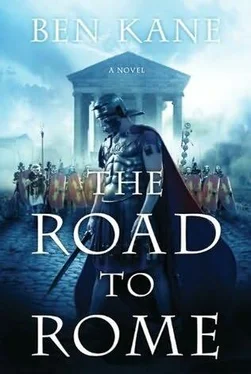 Ben Kane The Road To Rome обложка книги