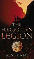 Ben Kane - The Forgotten Legion