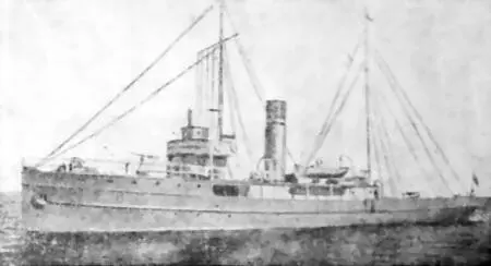 Рис 10 Польская канлодка типа Комендант Пилсудский 1920 г - фото 11