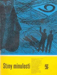 Oleh Romančuk - Stíny minulosti