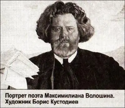В представлении христианского мира существуют два Иуды Искариота - фото 21
