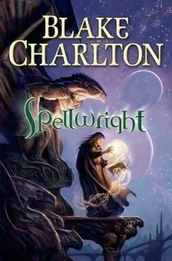 Blake Charlton Spellwright обложка книги