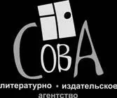 Москва 2011 УДК 8211611 31Буланов М ББК 842РосРус6 44 Б90 Буланов - фото 1