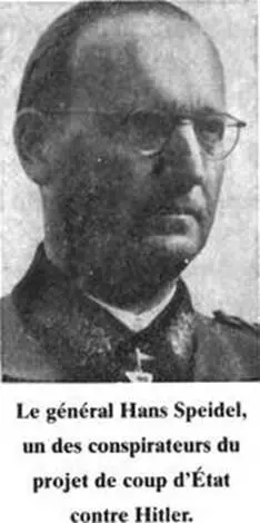 La résolution de Stauffenberg navait pas faibli Un proche de Rommel Karl - фото 15