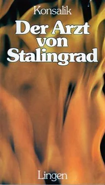 Хайнц Конзалик Der Arzt von Stalingrad обложка книги