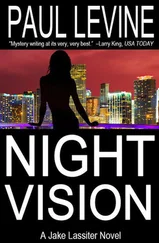 Paul Levine - Night vision
