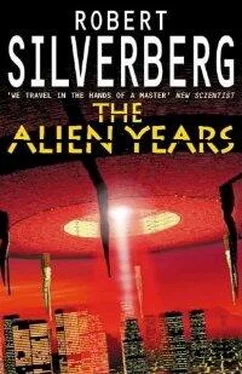 Robert Silverberg The Alien Years обложка книги