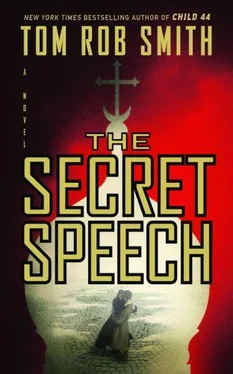 Tom Smith The Secret Speech обложка книги