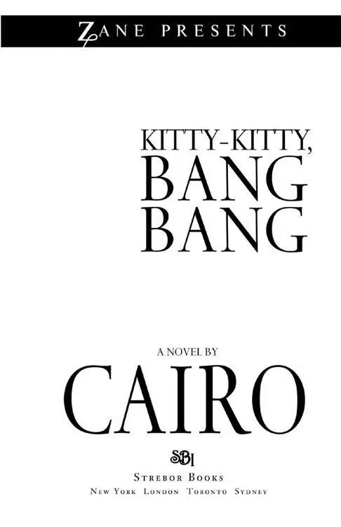 Dear Reader It is once again my pleasure to present a novel by Cairo one of - фото 1