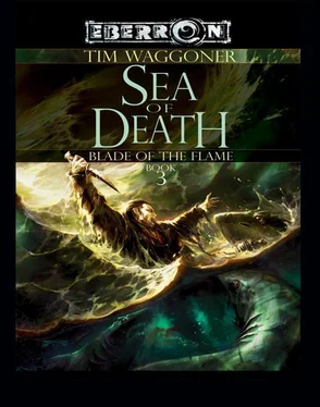 Tim Waggoner Sea of Death обложка книги