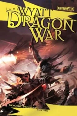 James Wyatt Dragon war обложка книги