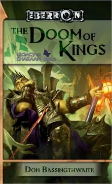 Don Bassingthwaite The doom of Kings обложка книги