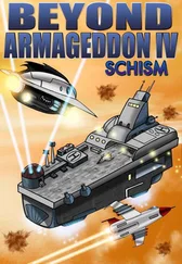 Anthony DeCosmo - Schism