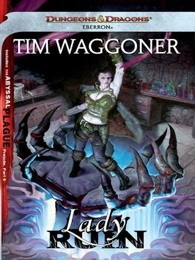 Tim Waggoner Lady Ruin обложка книги