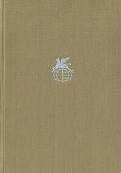 Эпосы, легенды и сказания - Беовульф