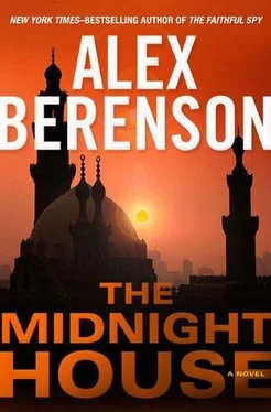 Alex Berenson The Midnight House обложка книги