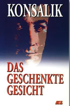 Хайнц Конзалик Das geschenkte Gesicht обложка книги