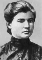 Учительница начальной школы Лидия Шевченко Юзовка Фото начала XX в Хрущев - фото 3