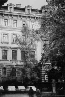 Дом на улице Грановского Фото автора Дача Хрущева в Межгорье под Киевом - фото 19
