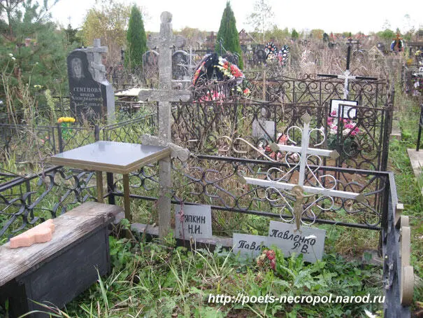 Эх вы гнутые подковы Утонувшие в пыли Эх вы кони да коровы Злаки - фото 1