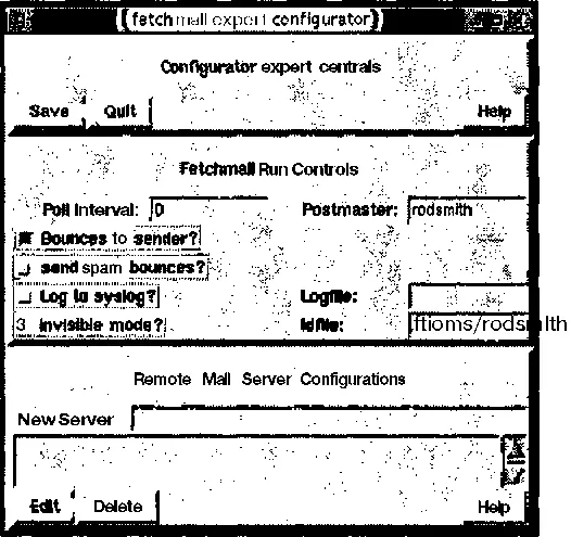 Рис 112 Диалоговое окно Fetchmail Expert Configuratorпозволяет задавать - фото 28