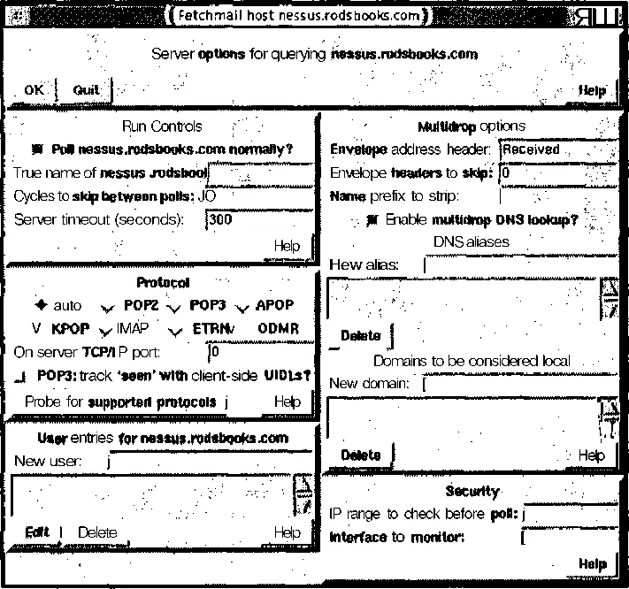 Рис 113 Информация о сервере получения почты задается в диалоговом окне - фото 29