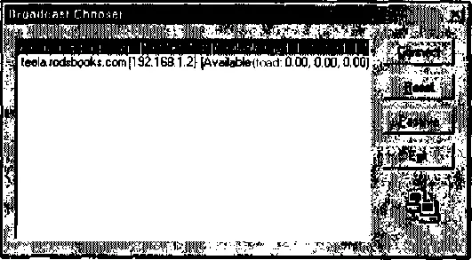 Рис 143 Выбрав сервер XDMCP из списка вы можете запустить Xпрограмму на - фото 33