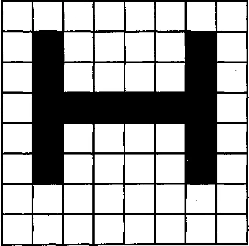 Рис 151 Битовая карта определяет какие пиксели в составе знакоместа должны - фото 36